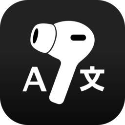 Retranslator